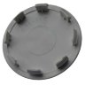 Колпачки в литые диски 
Audi 63/55/6 silver/chrome