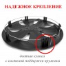 Колпаки на колеса R15 Volkswagen RcRing
