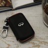 Чехол для ключей зажигания Infiniti фактурная кожа премиум
