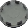 Колпачок на диски Hyundai 63/55/7 silver