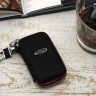 Чехол для ключа Ford фактурная кожа премиум
